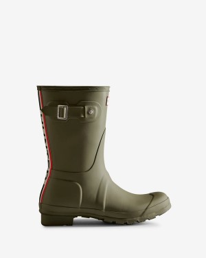 Botas Curtas Hunter Tri-colour Logo Backstrap Short Wellington Feminino Verdes | 5083MJSIB